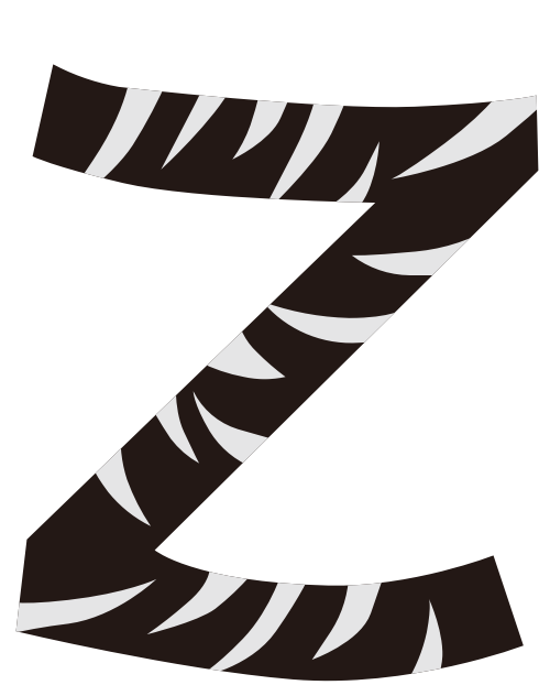 斑馬字母Z可愛動物logo設計素材 logo png