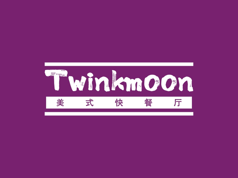 Twinkmoonlogo設計
