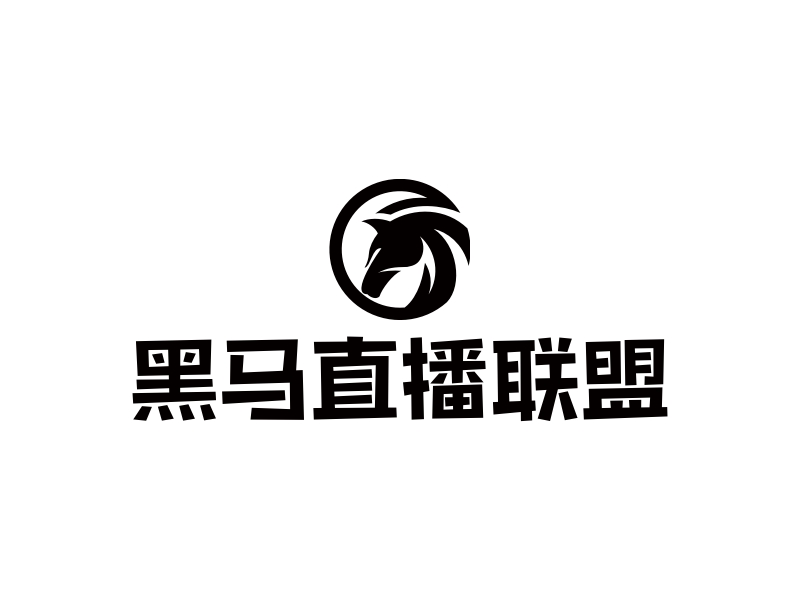 黑馬直播聯盟LOGO設計