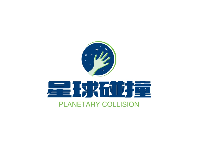 星球碰撞LOGO設計