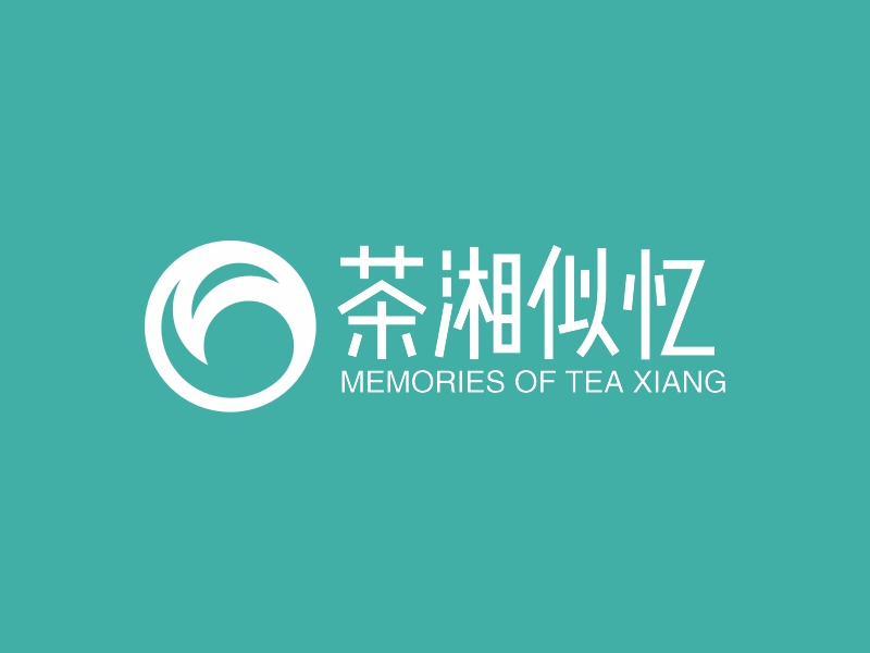 茶湘似憶LOGO設計