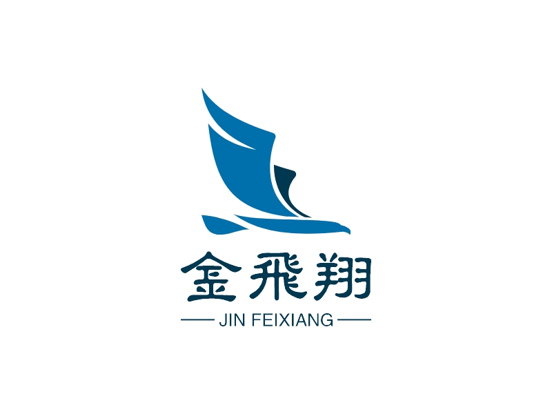 金飛翔LOGO設計