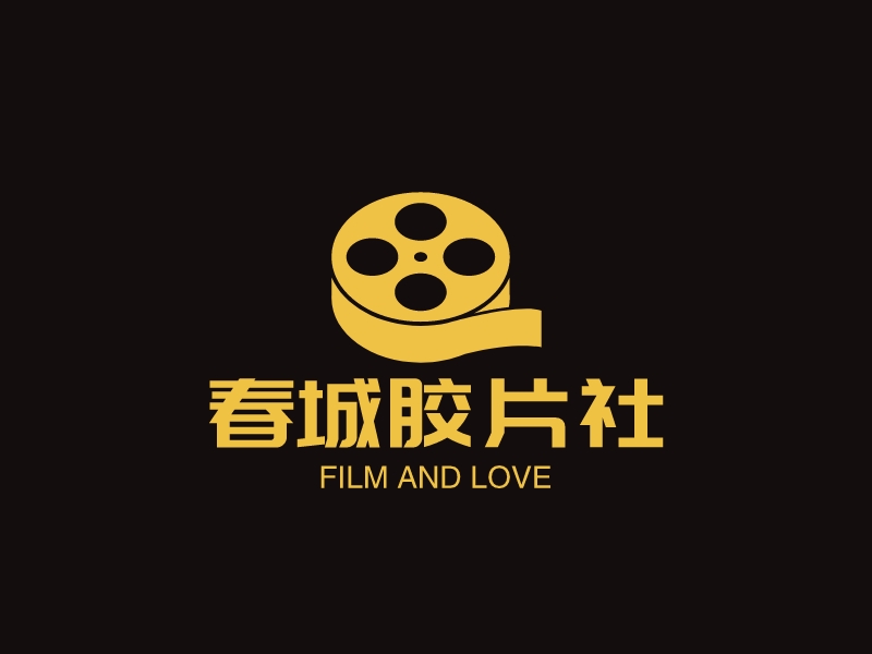 春城膠片社LOGO設計