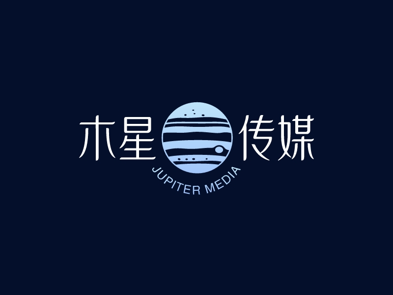 木星傳媒LOGO設計