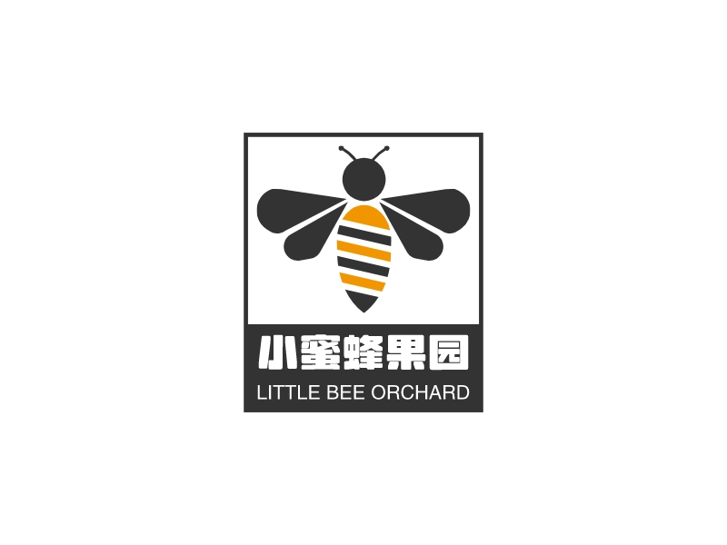 小蜜蜂果園LOGO設計