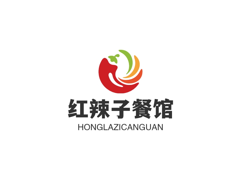 紅辣子餐館LOGO設計