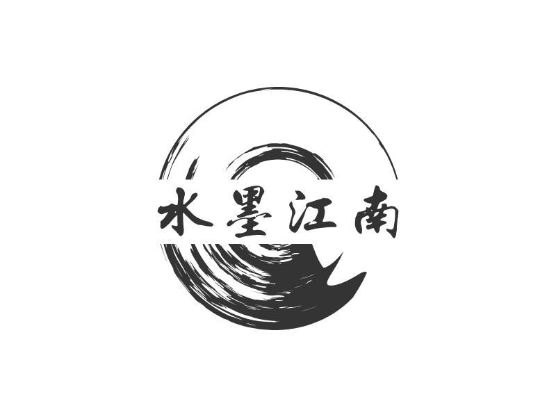 水墨江南LOGO設計