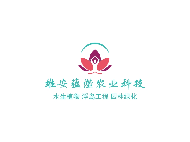 雄安蘊瀅農業科技 Logo Maker - Design 雄安蘊瀅農業科技 logos online