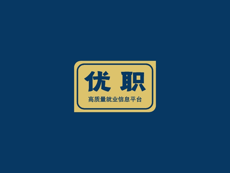 優職 Logo Maker - Design 優職 logos online
