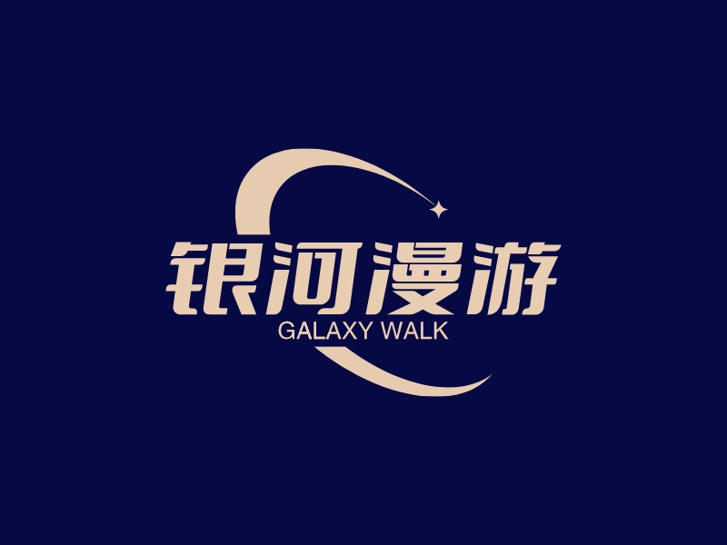 銀河漫游LOGO設計