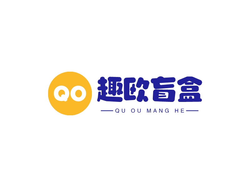 趣歐盲盒LOGO設計