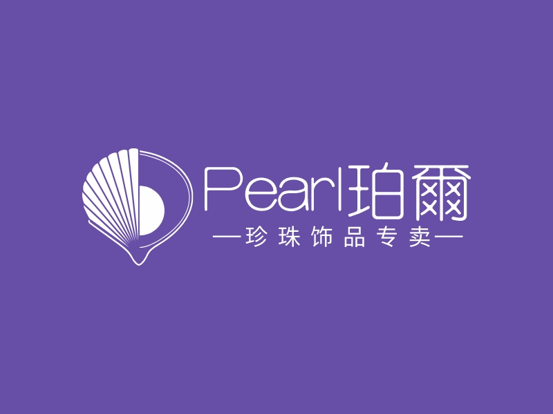 Pearl珀爾 Logo Maker - Design Pearl珀爾 logos online