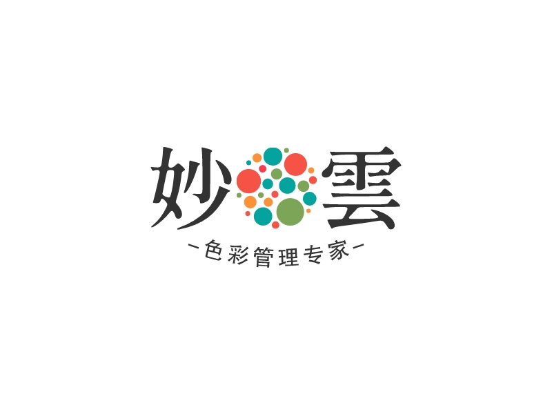 妙雲LOGO設計