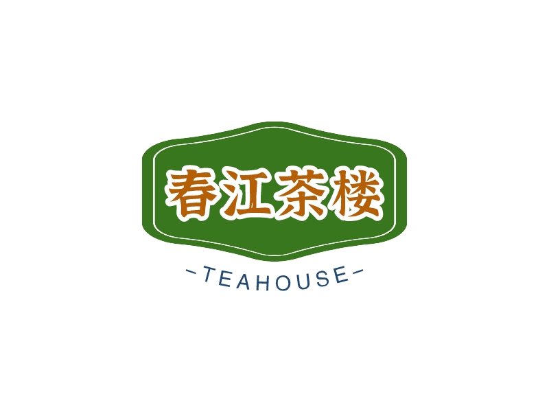春江茶樓LOGO設計
