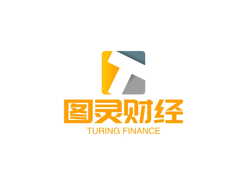 圖靈財經 Logo Maker - Design 圖靈財經 logos online