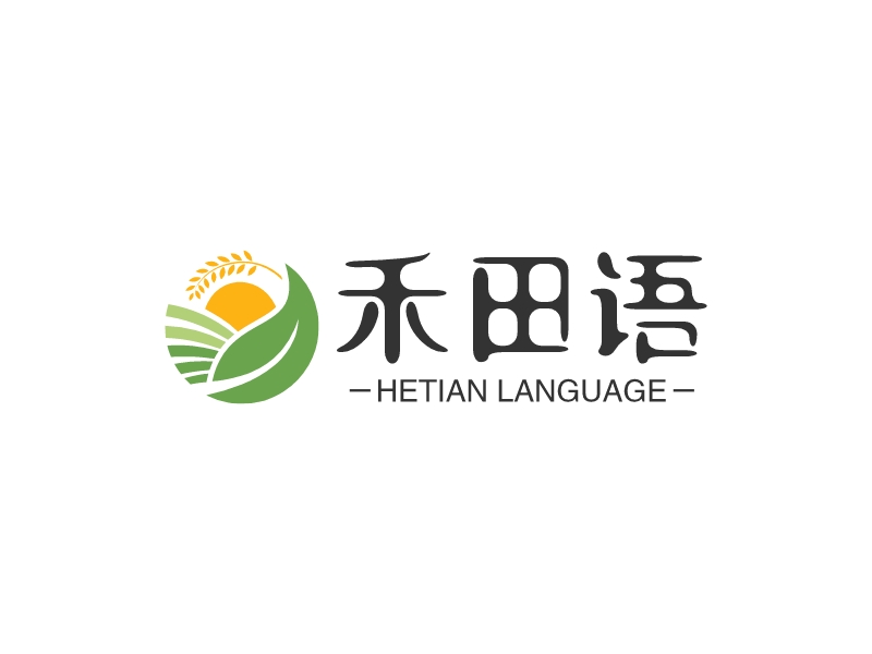 禾田語 Logo Maker - Design 禾田語 logos online