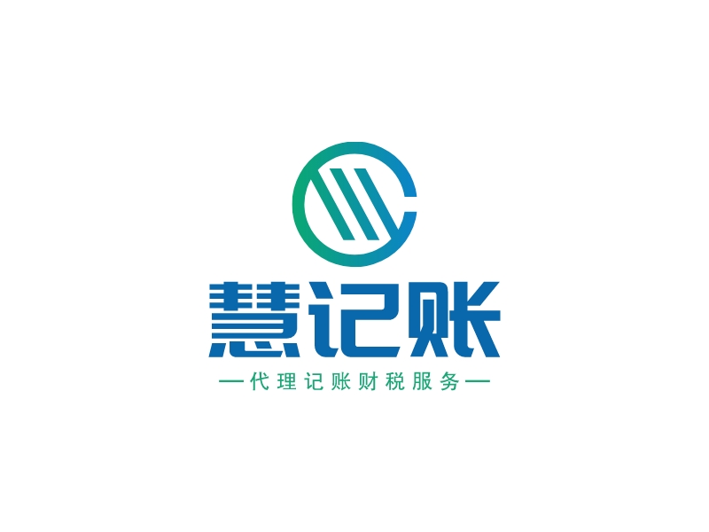 慧記賬LOGO設計
