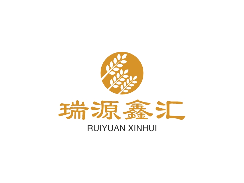 瑞源鑫匯LOGO設計