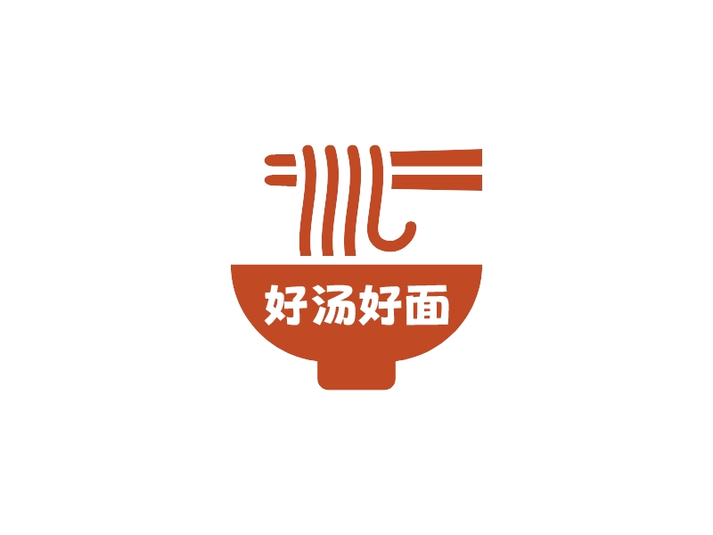 好湯好面 Logo Maker - Design 好湯好面 logos online