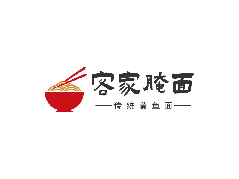 客家腌面LOGO設計