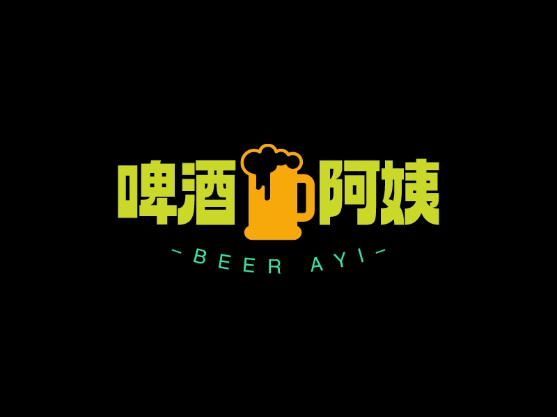 啤酒阿姨LOGO設計