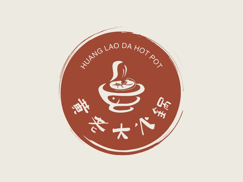 黃老大火鍋LOGO設計
