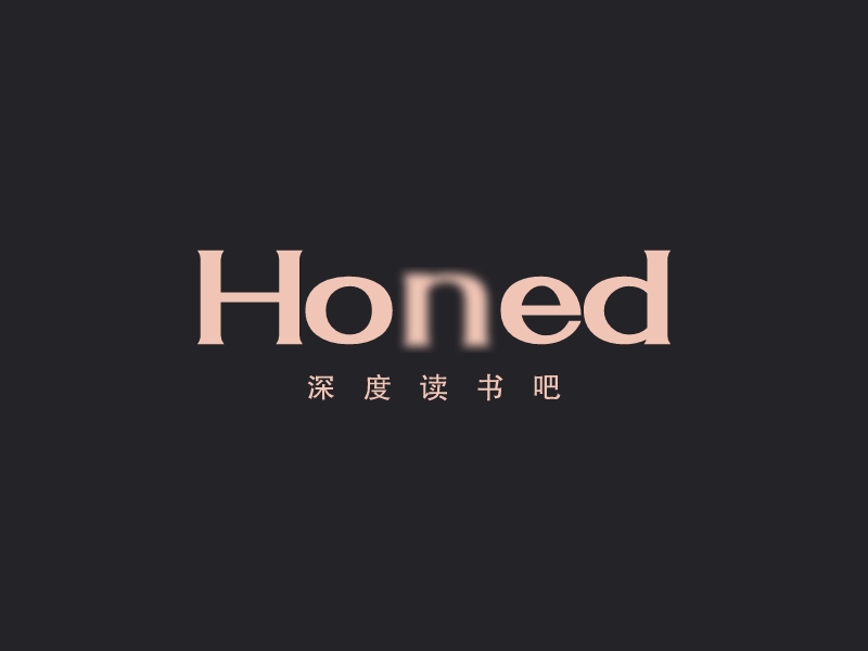 HonedLOGO設計