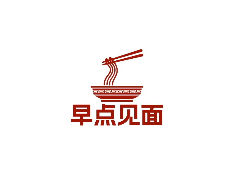 早點見面LOGO設計