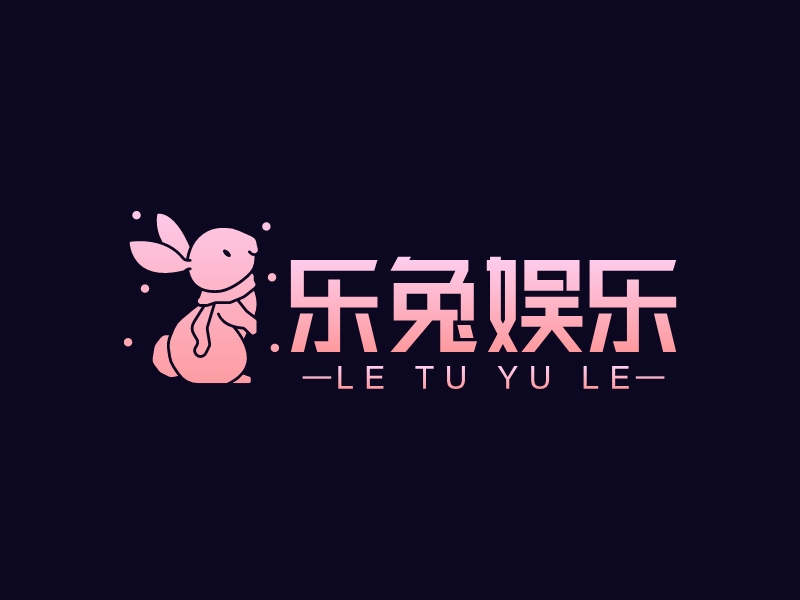 樂兔娛樂LOGO設計