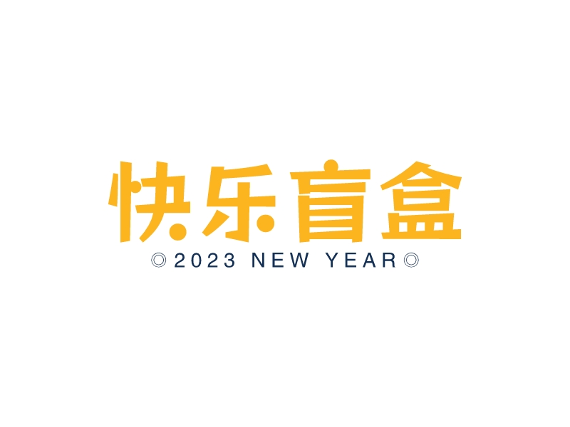 盲盒logo設計
