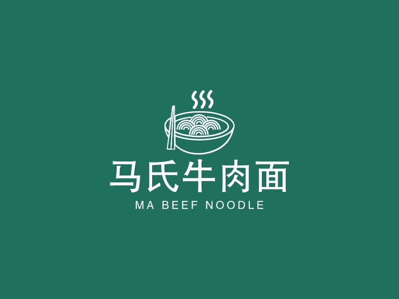 馬氏牛肉面 Logo Maker - Design 馬氏牛肉面 logos online
