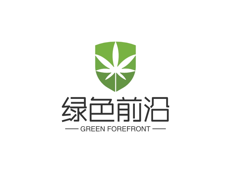 綠色前沿 Logo Maker - Design 綠色前沿 logos online