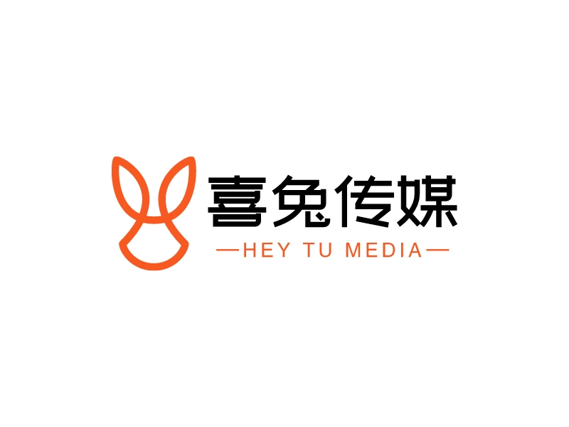 喜兔傳媒LOGO設計