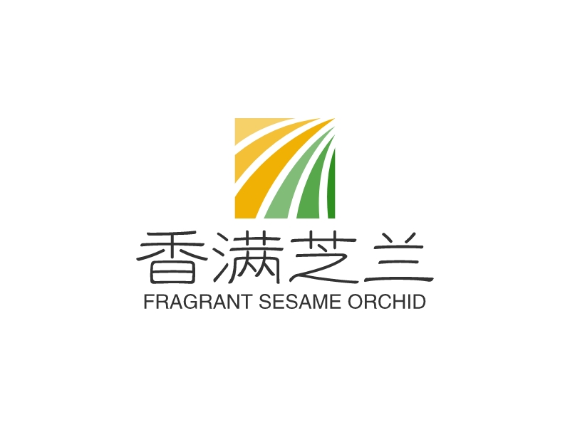 香滿芝蘭LOGO設計