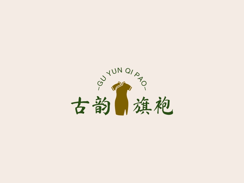 古韻旗袍 Logo Maker - Design 古韻旗袍 logos online