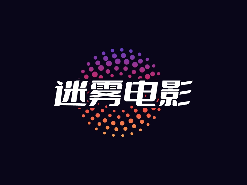 迷霧電影 Logo Maker - Design 迷霧電影 logos online