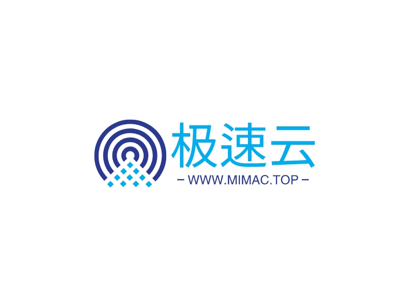 極速云 Logo Maker - Design 極速云 logos online
