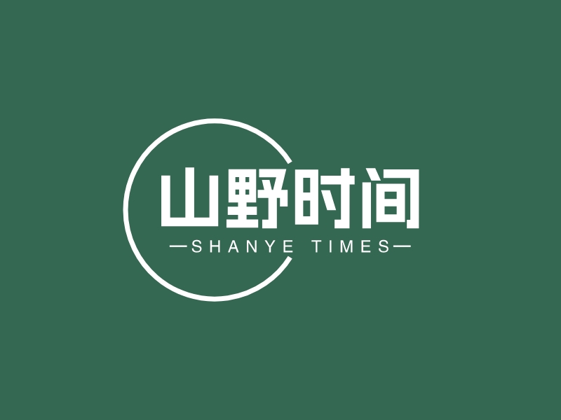 小清新logo設計