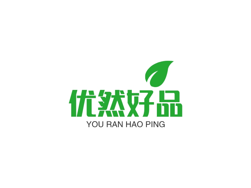 優然好品 Logo Maker - Design 優然好品 logos online