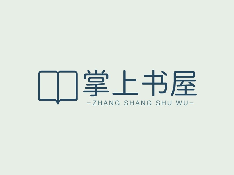 掌上書屋 Logo Maker - Design 掌上書屋 logos online