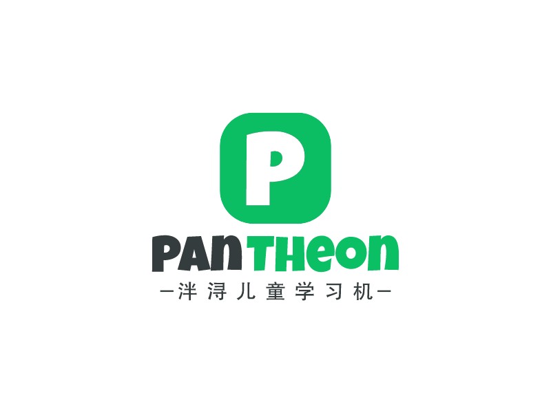 Pan TheonLOGO設計