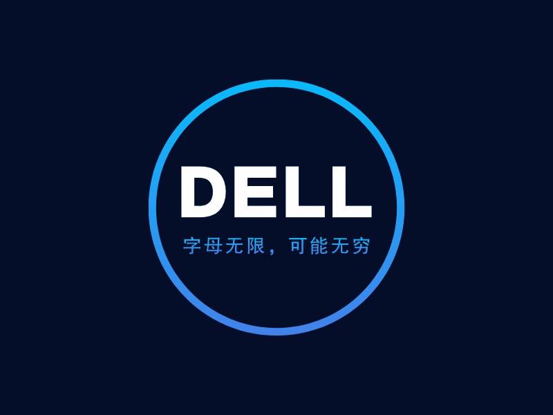 英文logo設計