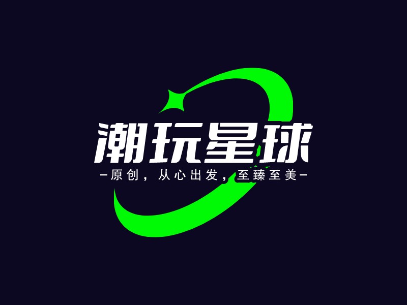 盲盒logo設計
