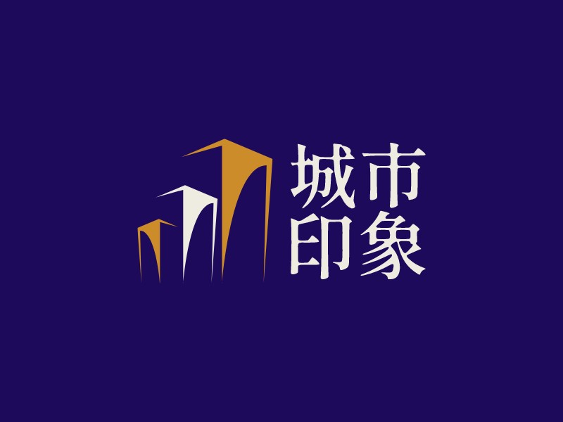 城市logo設計