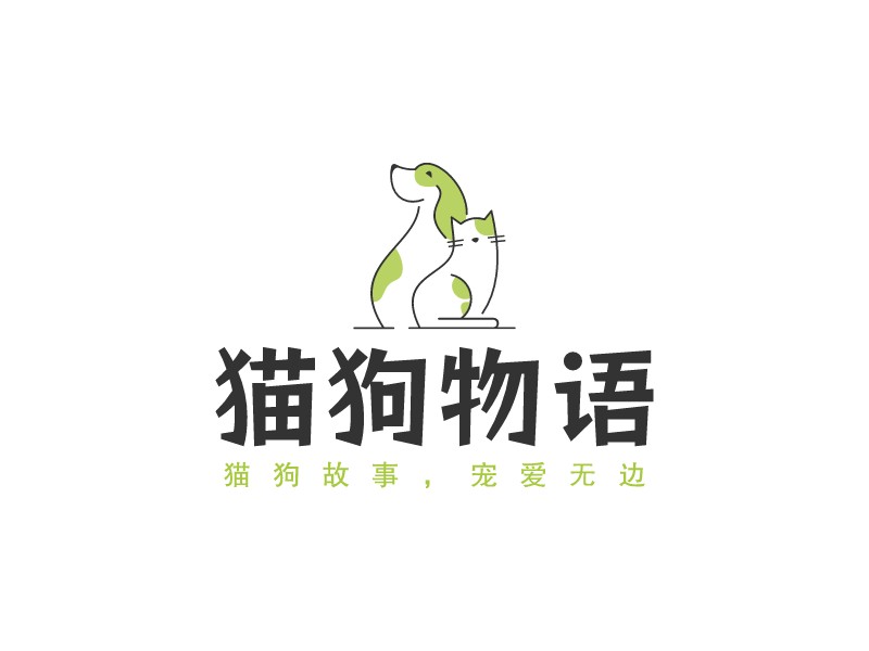 寵物logo設計