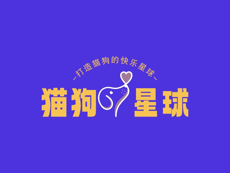 寵物logo設計