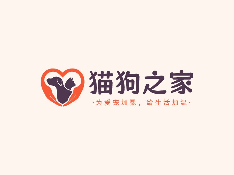 寵物logo設計