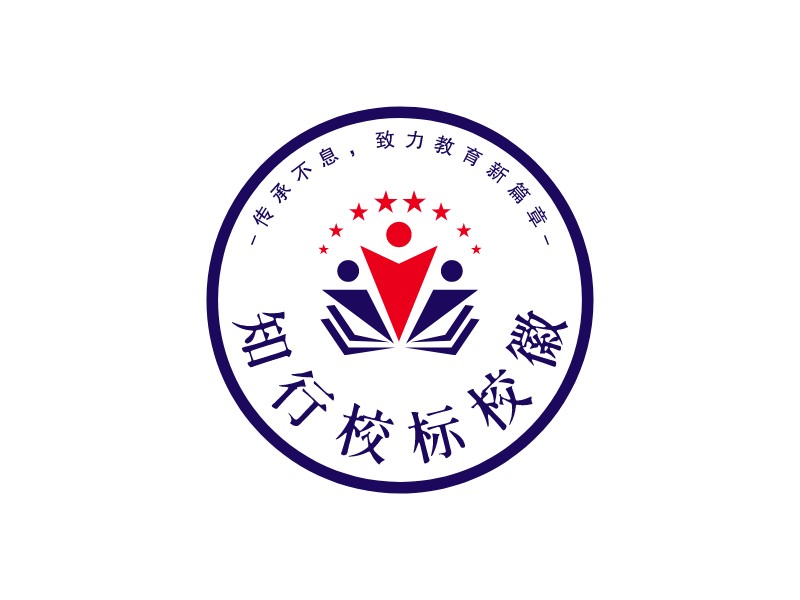 知行校標?；誏OGO設計