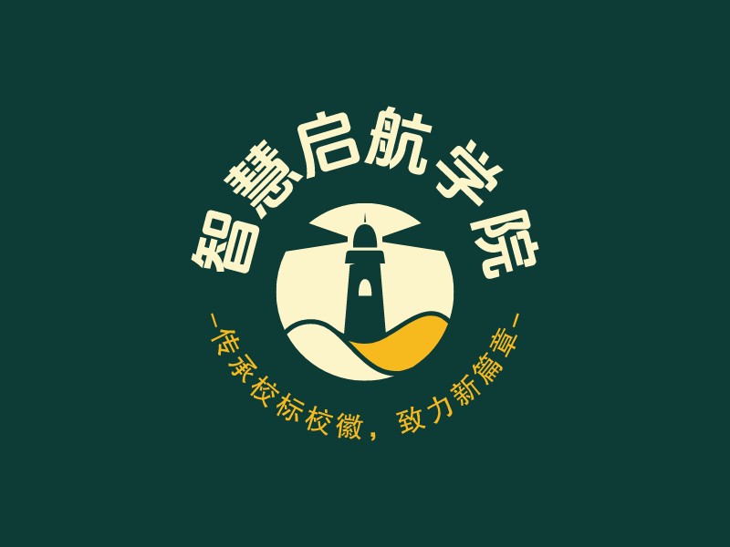 考研logo設計