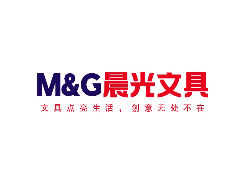 M&G 晨光文具LOGO設計